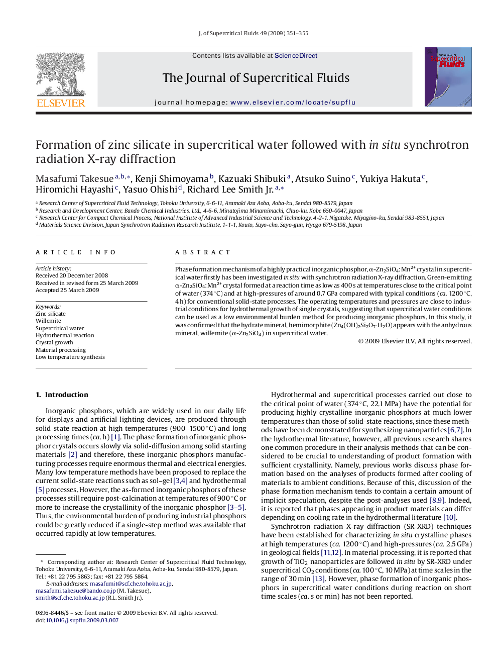 Formation of zinc silicate in supercritical water followed with in situ synchrotron radiation X-ray diffraction