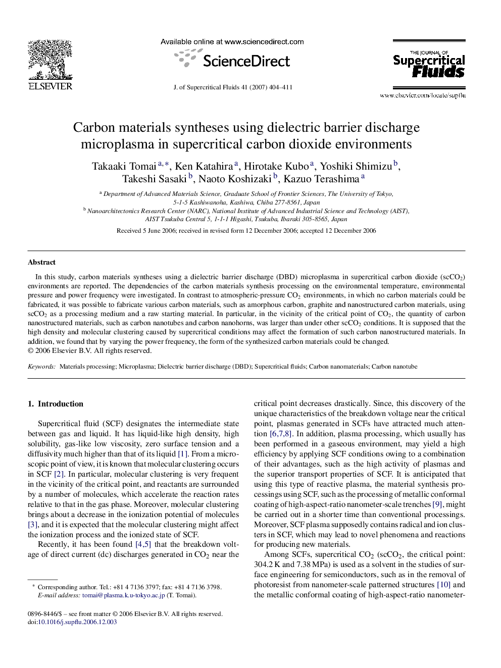 Carbon materials syntheses using dielectric barrier discharge microplasma in supercritical carbon dioxide environments