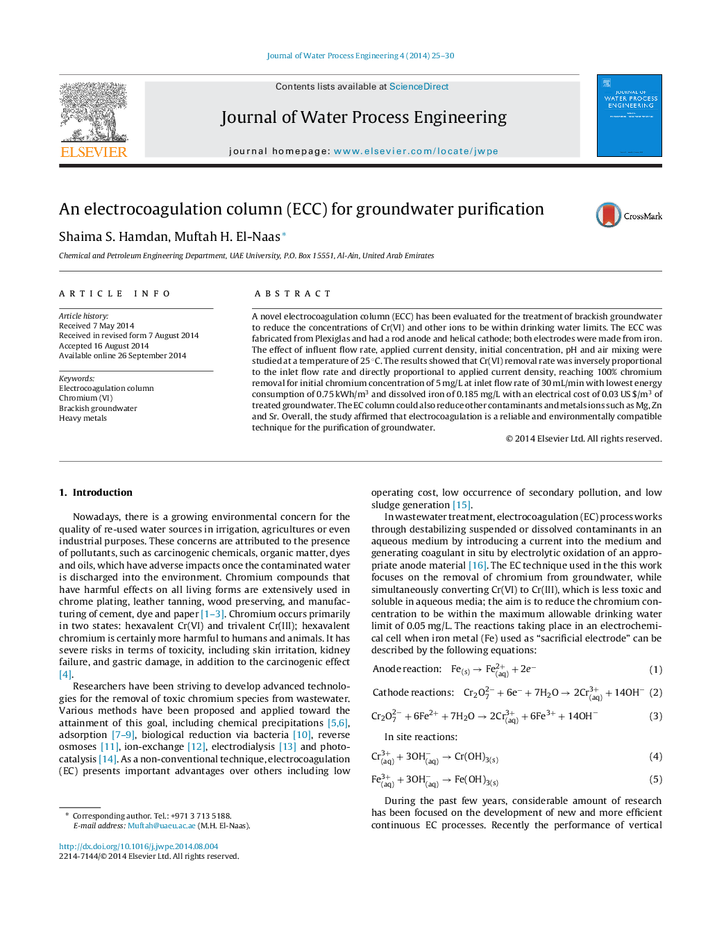 An electrocoagulation column (ECC) for groundwater purification