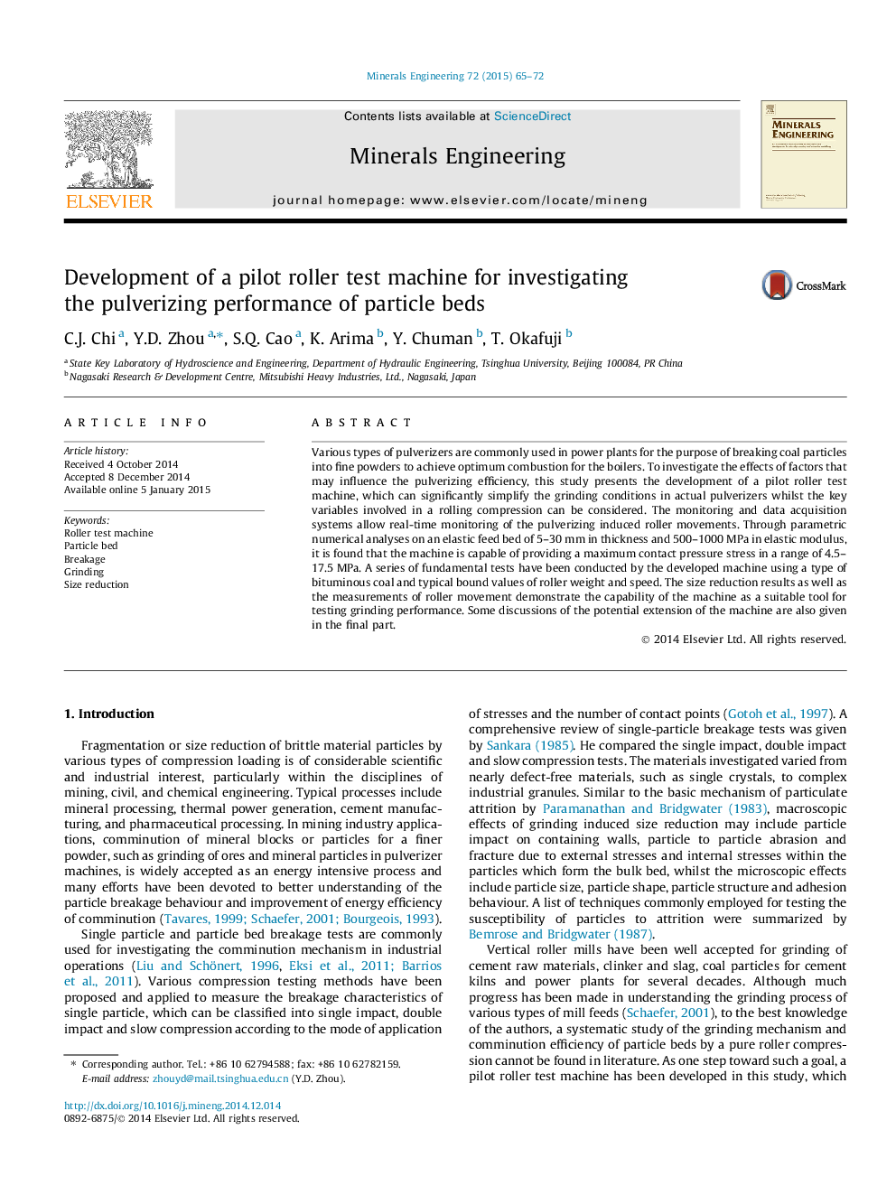 Development of a pilot roller test machine for investigating the pulverizing performance of particle beds