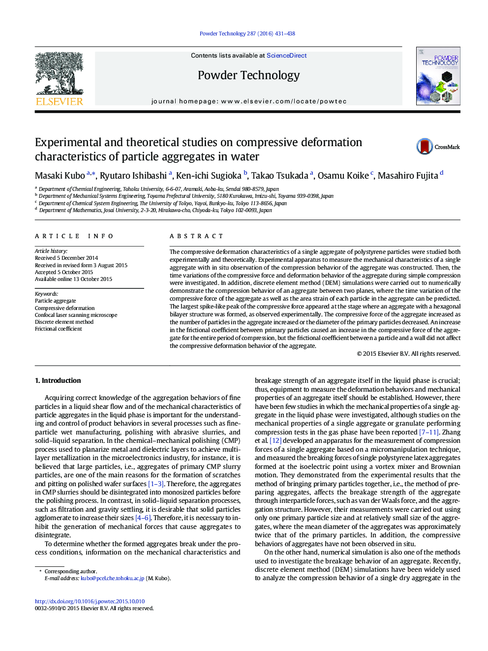 Experimental and theoretical studies on compressive deformation characteristics of particle aggregates in water