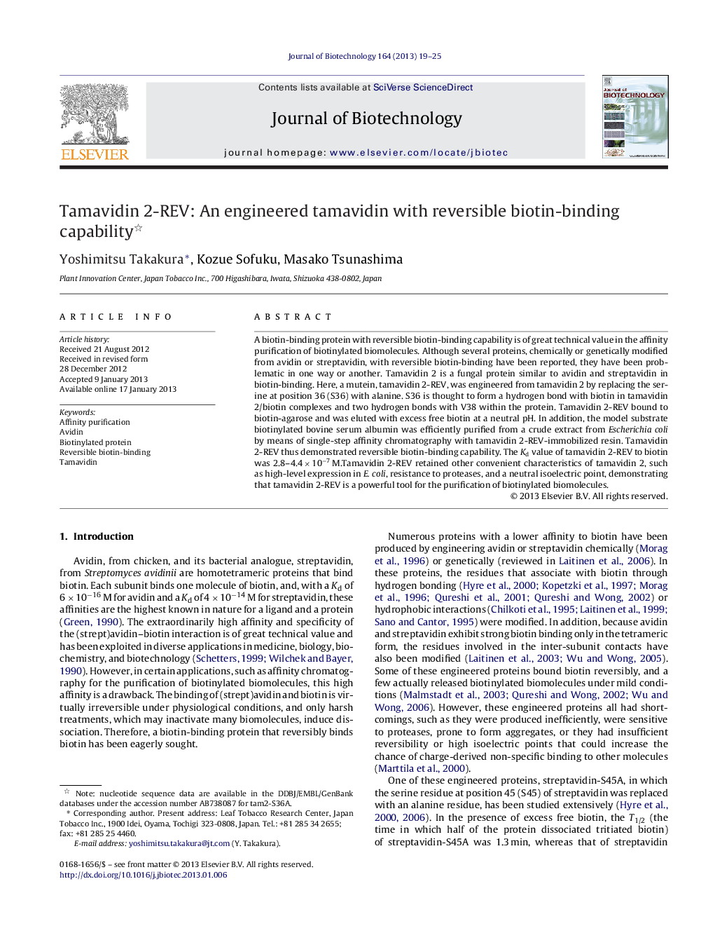 Tamavidin 2-REV: An engineered tamavidin with reversible biotin-binding capability 