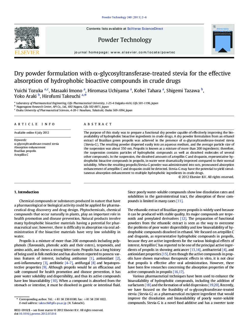 Dry powder formulation with α-glycosyltransferase-treated stevia for the effective absorption of hydrophobic bioactive compounds in crude drugs