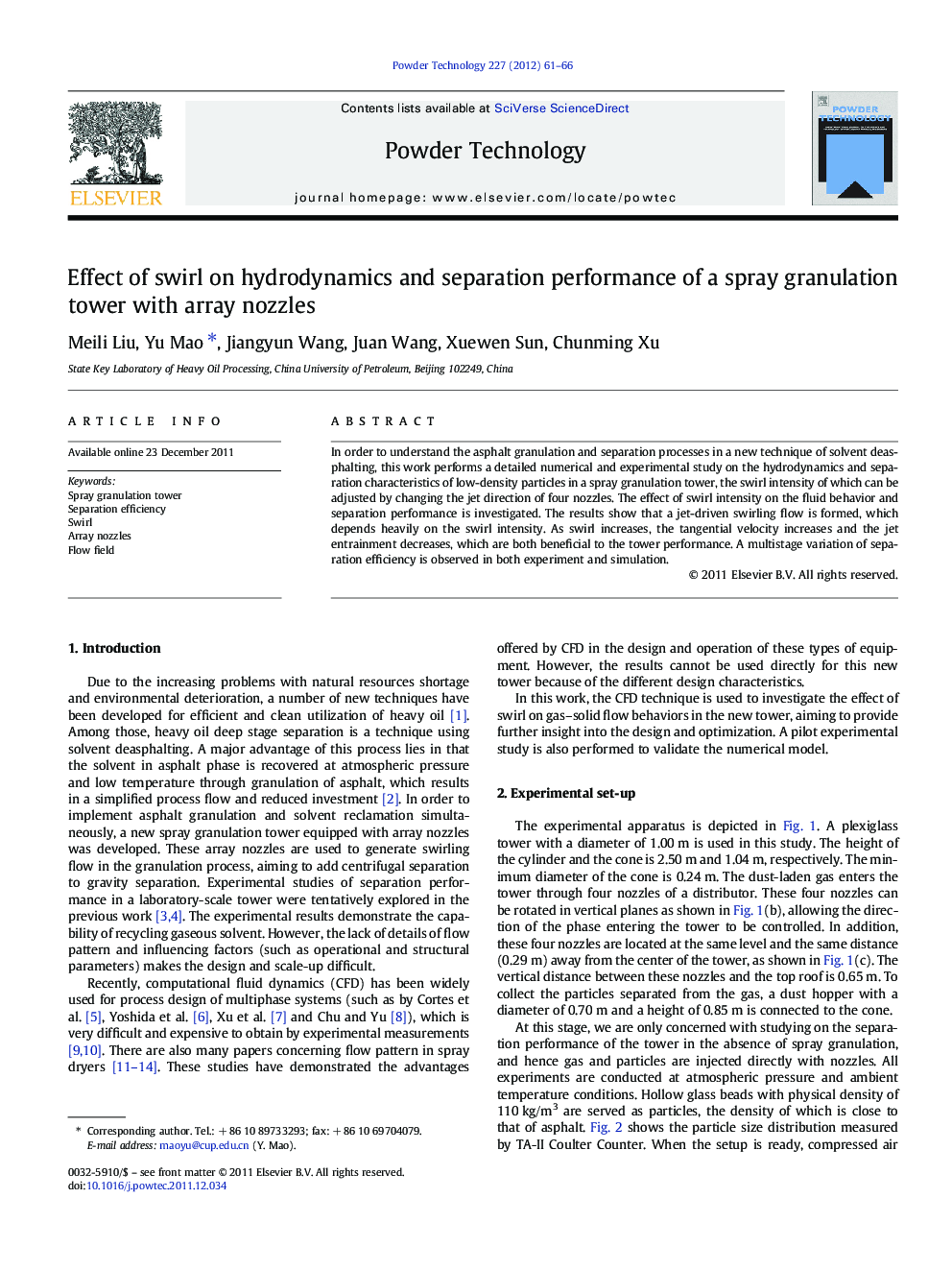 Effect of swirl on hydrodynamics and separation performance of a spray granulation tower with array nozzles