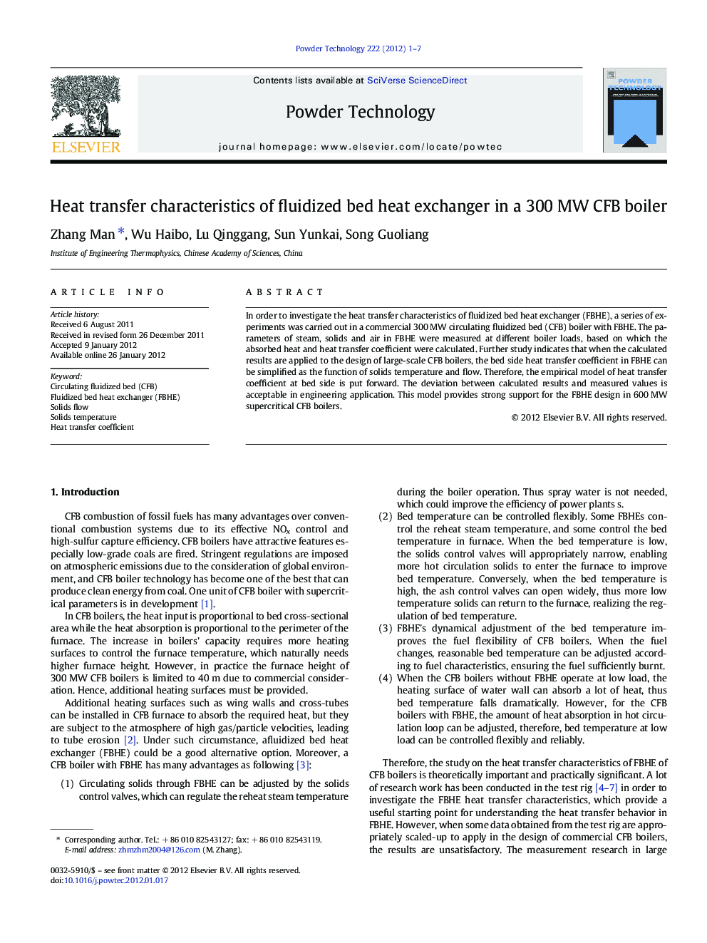 Heat transfer characteristics of fluidized bed heat exchanger in a 300 MW CFB boiler