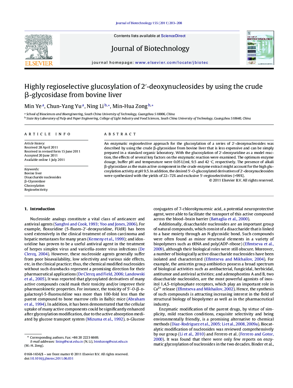 Highly regioselective glucosylation of 2′-deoxynucleosides by using the crude β-glycosidase from bovine liver