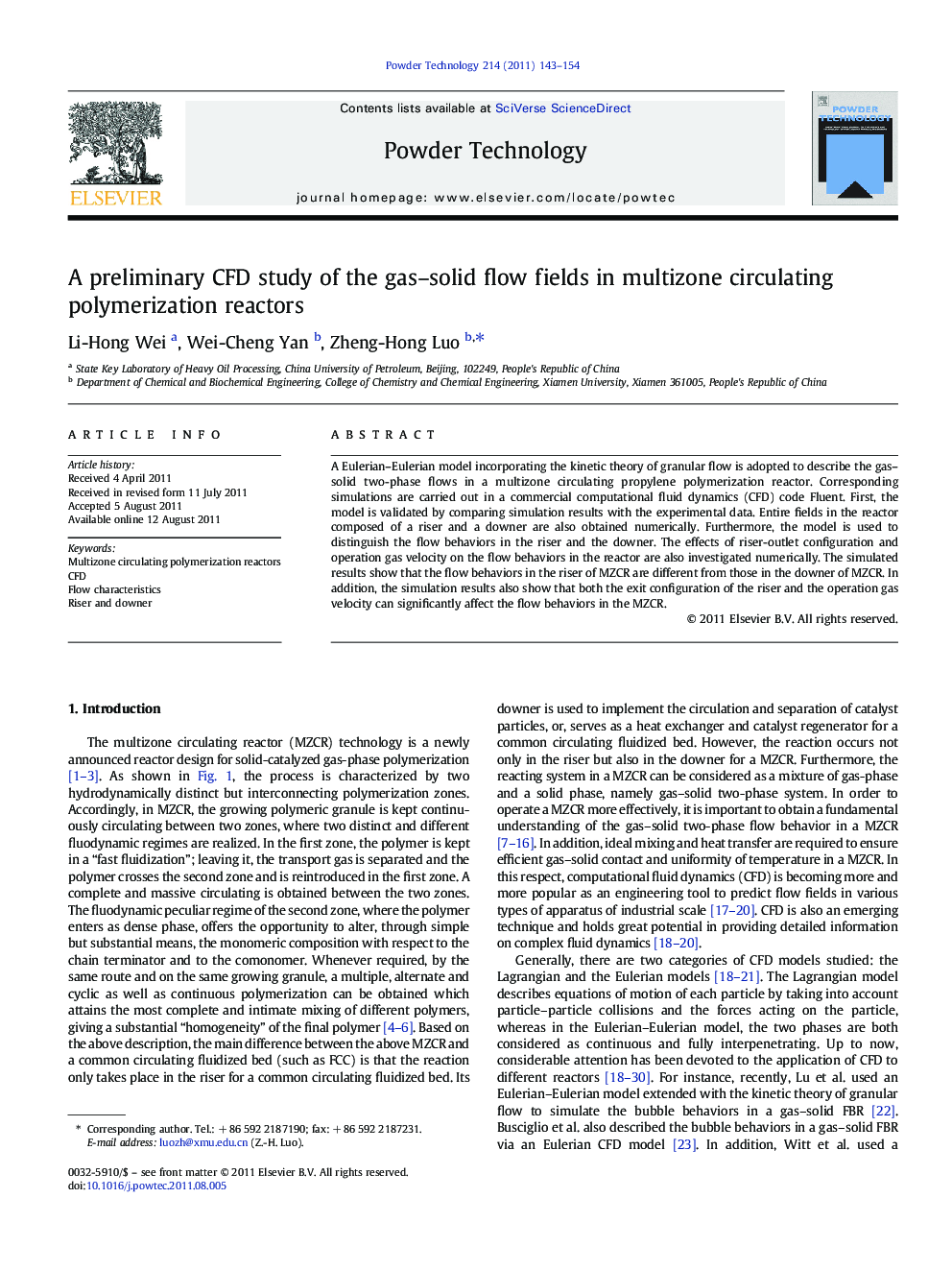 A preliminary CFD study of the gas–solid flow fields in multizone circulating polymerization reactors