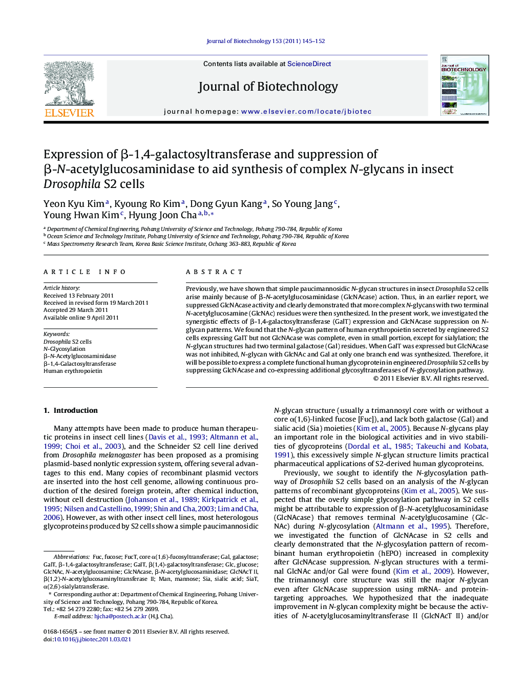 Expression of β-1,4-galactosyltransferase and suppression of β-N-acetylglucosaminidase to aid synthesis of complex N-glycans in insect Drosophila S2 cells