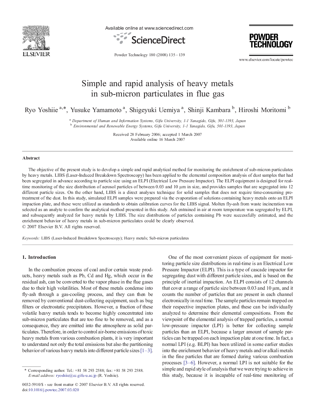 Simple and rapid analysis of heavy metals in sub-micron particulates in flue gas