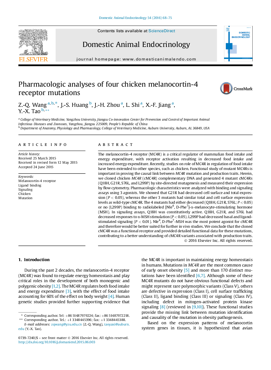 Pharmacologic analyses of four chicken melanocortin-4 receptor mutations