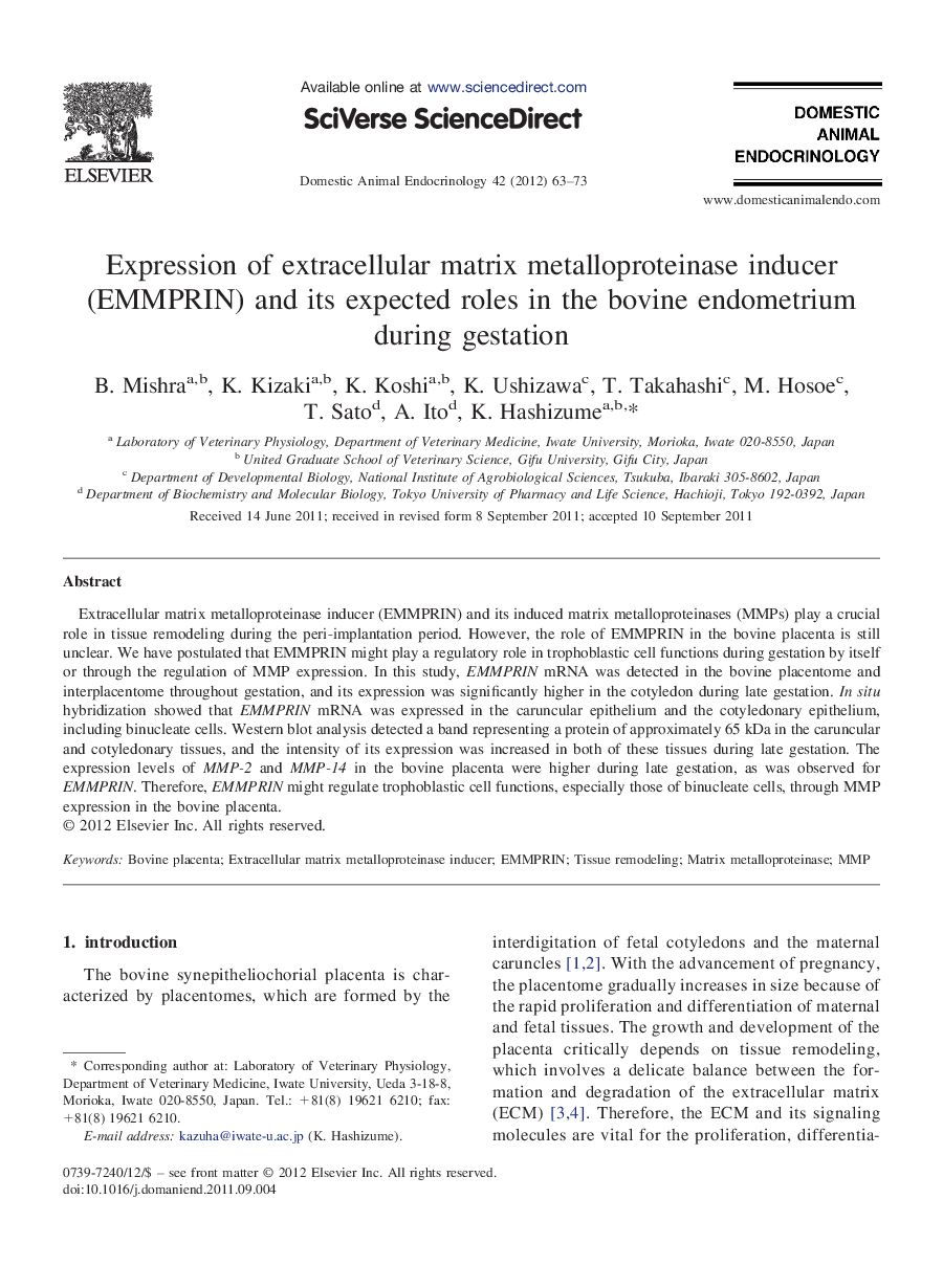 Expression of extracellular matrix metalloproteinase inducer (EMMPRIN) and its expected roles in the bovine endometrium during gestation