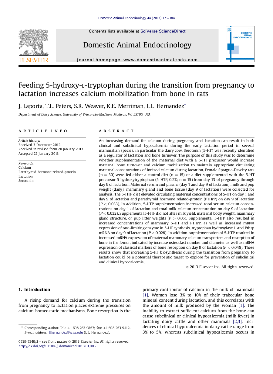 Feeding 5-hydroxy-l-tryptophan during the transition from pregnancy to lactation increases calcium mobilization from bone in rats