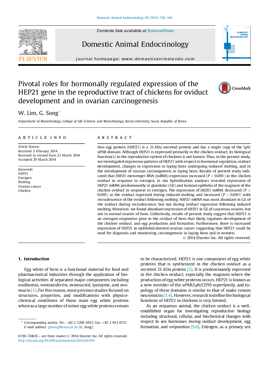 Pivotal roles for hormonally regulated expression of the HEP21 gene in the reproductive tract of chickens for oviduct development and in ovarian carcinogenesis