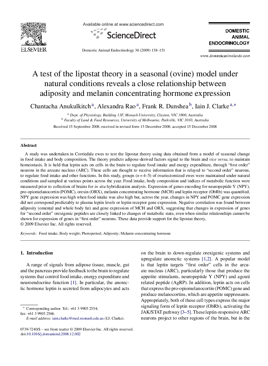 A test of the lipostat theory in a seasonal (ovine) model under natural conditions reveals a close relationship between adiposity and melanin concentrating hormone expression