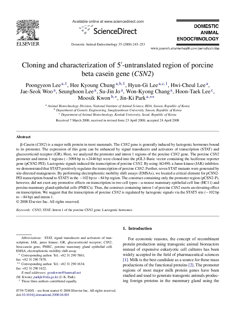 Cloning and characterization of 5′-untranslated region of porcine beta casein gene (CSN2)