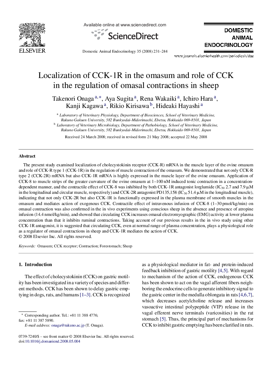 Localization of CCK-1R in the omasum and role of CCK in the regulation of omasal contractions in sheep