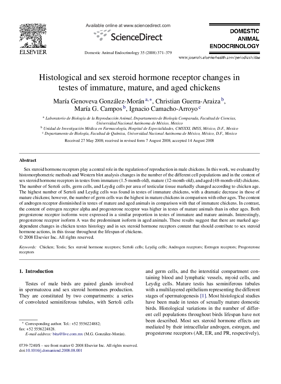 Histological and sex steroid hormone receptor changes in testes of immature, mature, and aged chickens