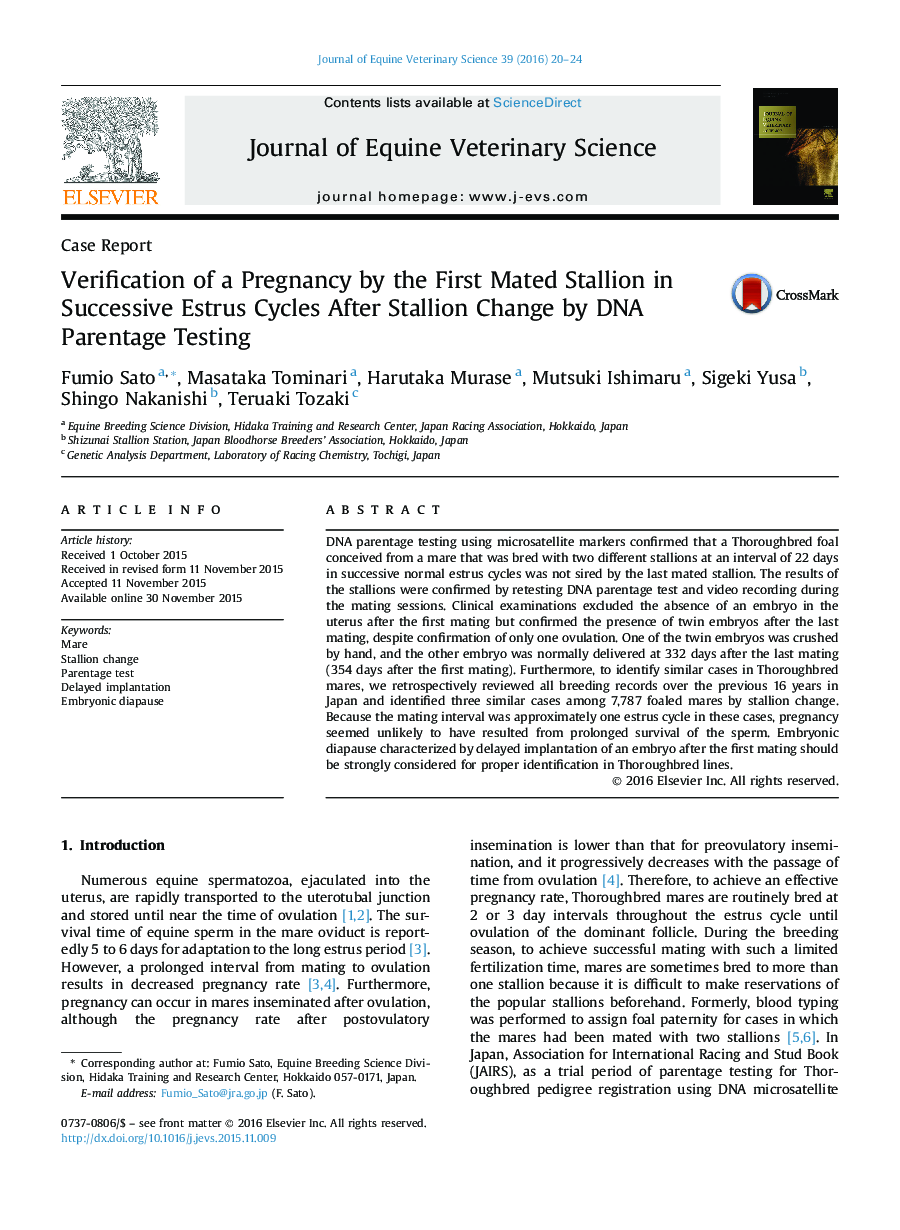 Verification of a Pregnancy by the First Mated Stallion in Successive Estrus Cycles After Stallion Change by DNA Parentage Testing