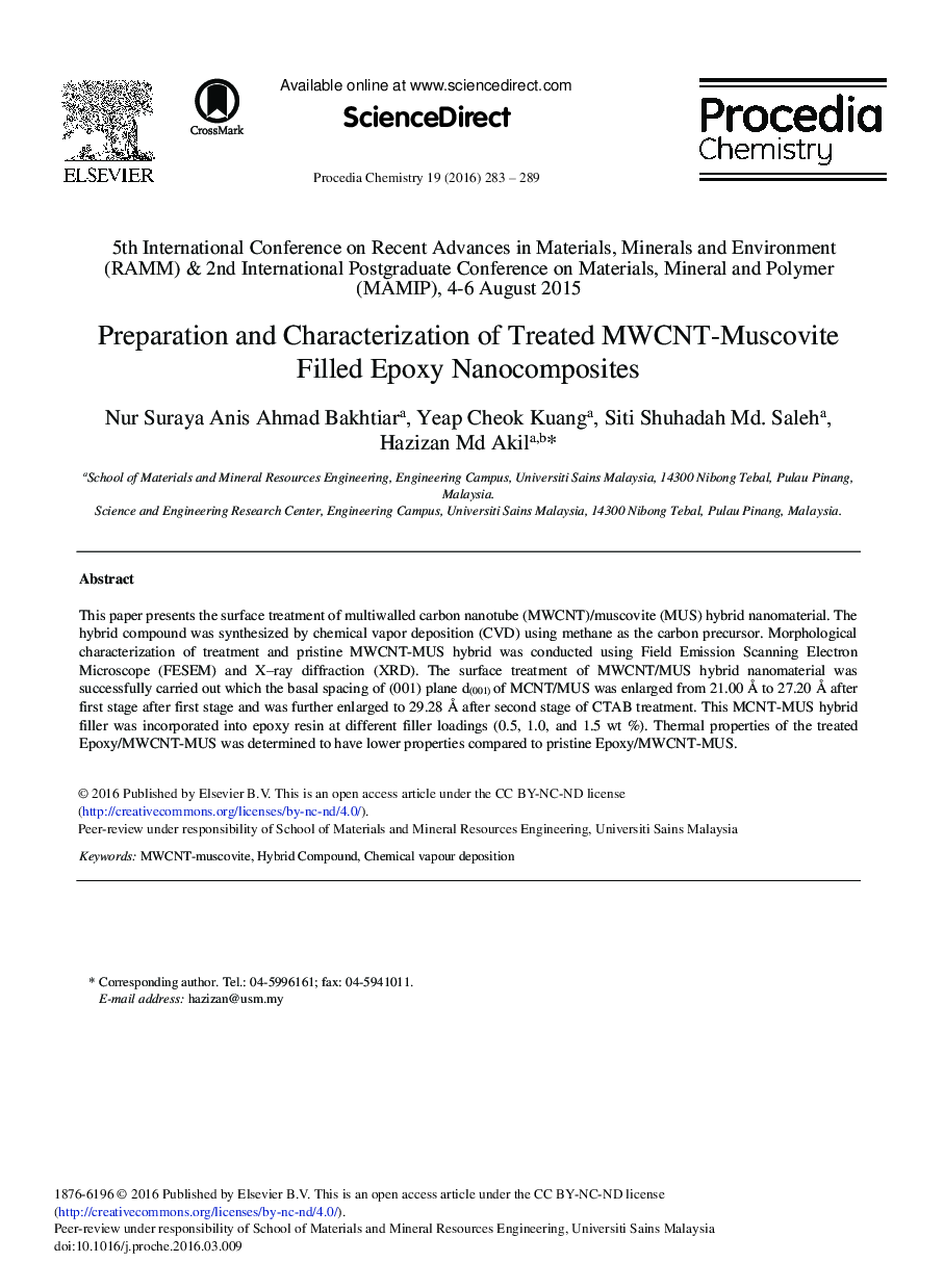 تهیه و بررسی خواص نانوکامپوزیت تصفیه شده اپوکسی پر شده با مسکوویت MWCNT