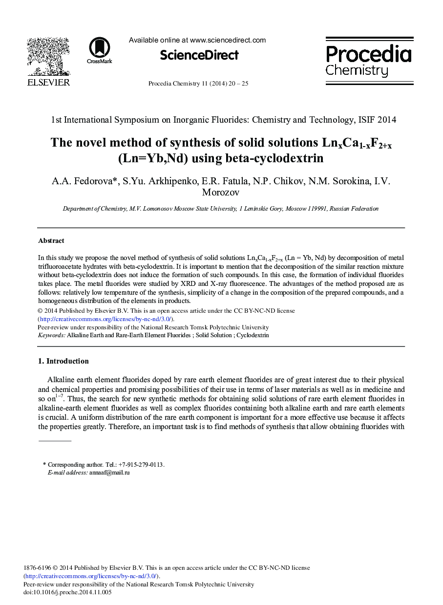 The Novel Method of Synthesis of Solid Solutions LnxCa1-xF2+x (Ln=Yb, Nd) Using Beta-cyclodextrin 