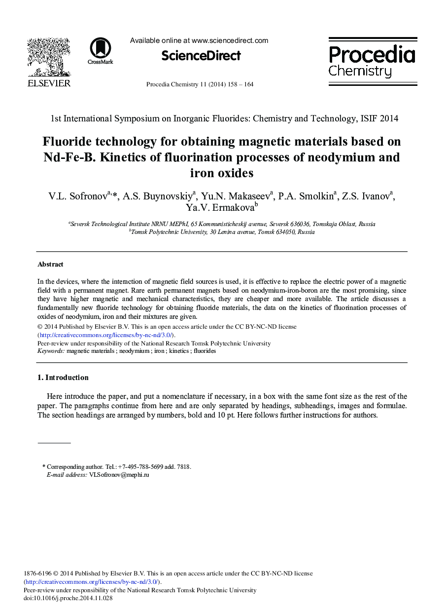Fluoride Technology for Obtaining Magnetic Materials Based on Nd-Fe-B. Kinetics of Fluorination Processes of Neodymium and Iron Oxides 