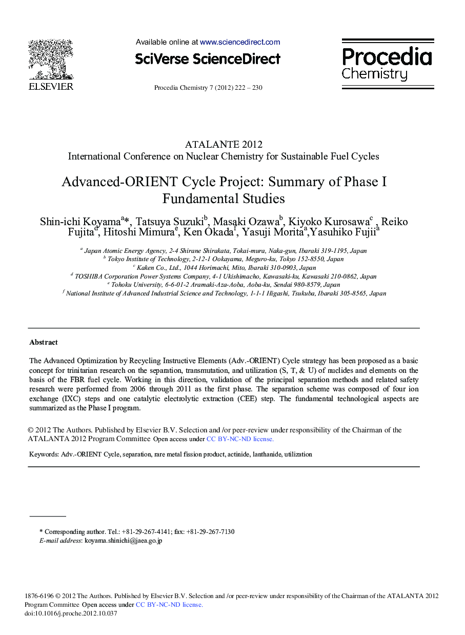 Advanced-ORIENT Cycle Project: Summary of Phase I Fundamental Studies 