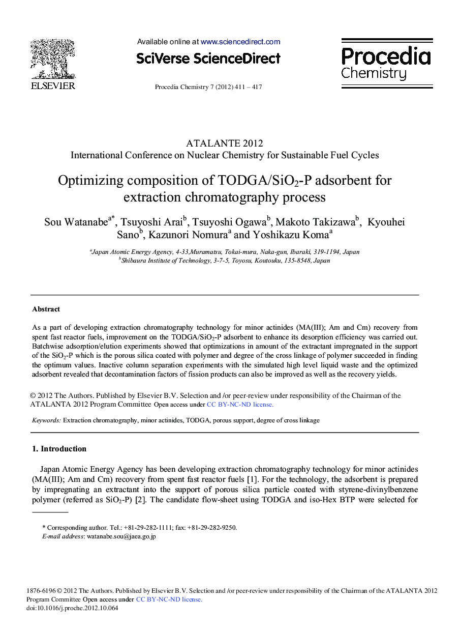 Optimizing composition of TODGA/SiO2-P adsorbent for extraction chromatography process 