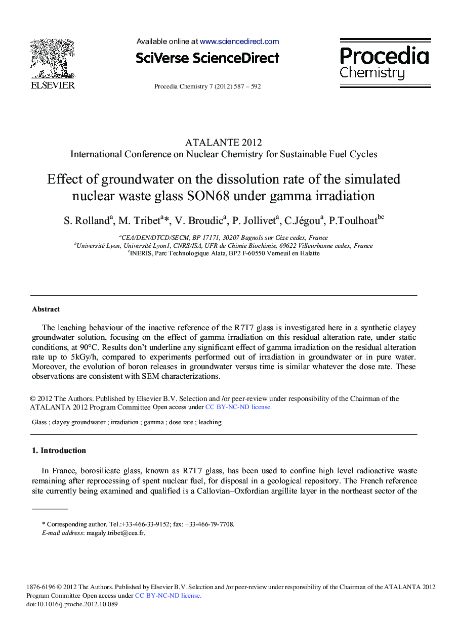 Effect of Groundwater on the Dissolution Rate of the Simulated Nuclear Waste Glass SON68 under Gamma Irradiation 