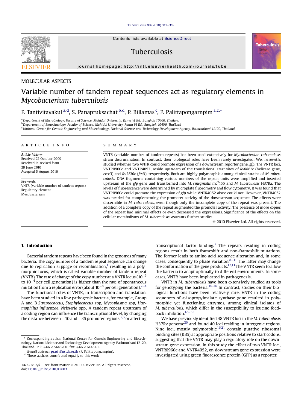 Variable number of tandem repeat sequences act as regulatory elements in Mycobacterium tuberculosis