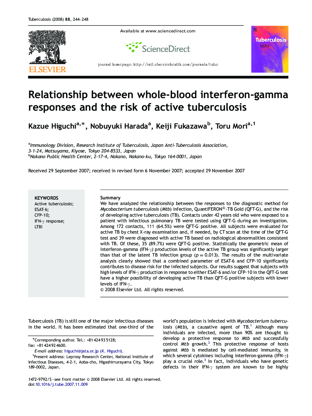 Relationship between whole-blood interferon-gamma responses and the risk of active tuberculosis