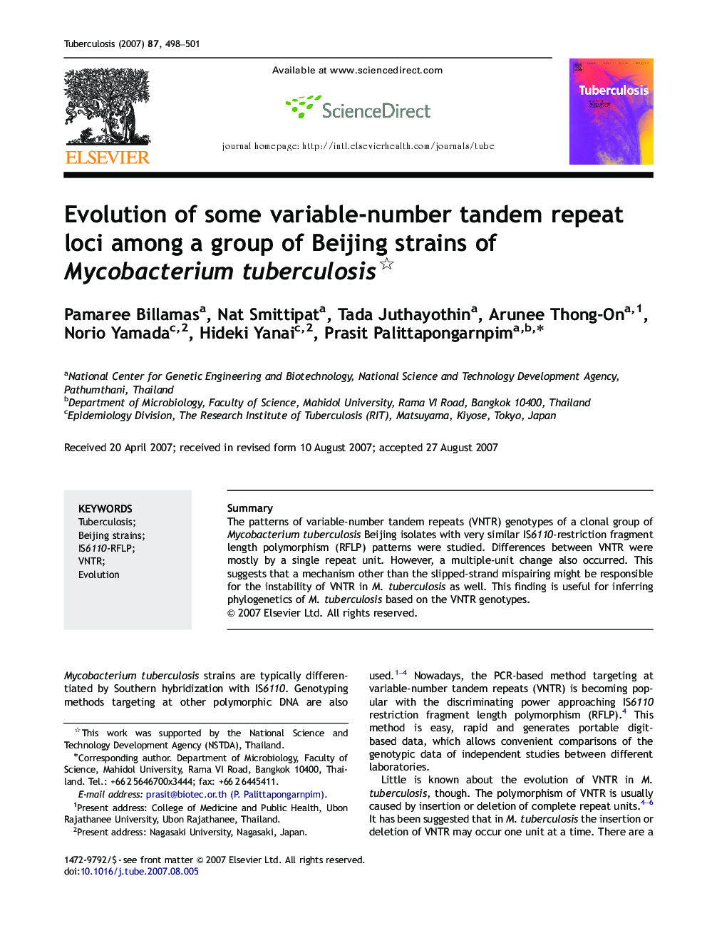 Evolution of some variable-number tandem repeat loci among a group of Beijing strains of Mycobacterium tuberculosis 
