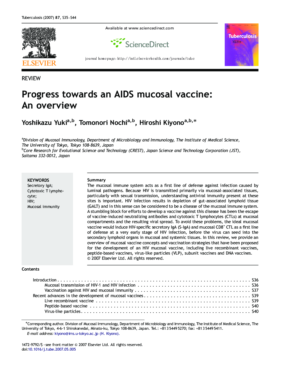 Progress towards an AIDS mucosal vaccine: An overview