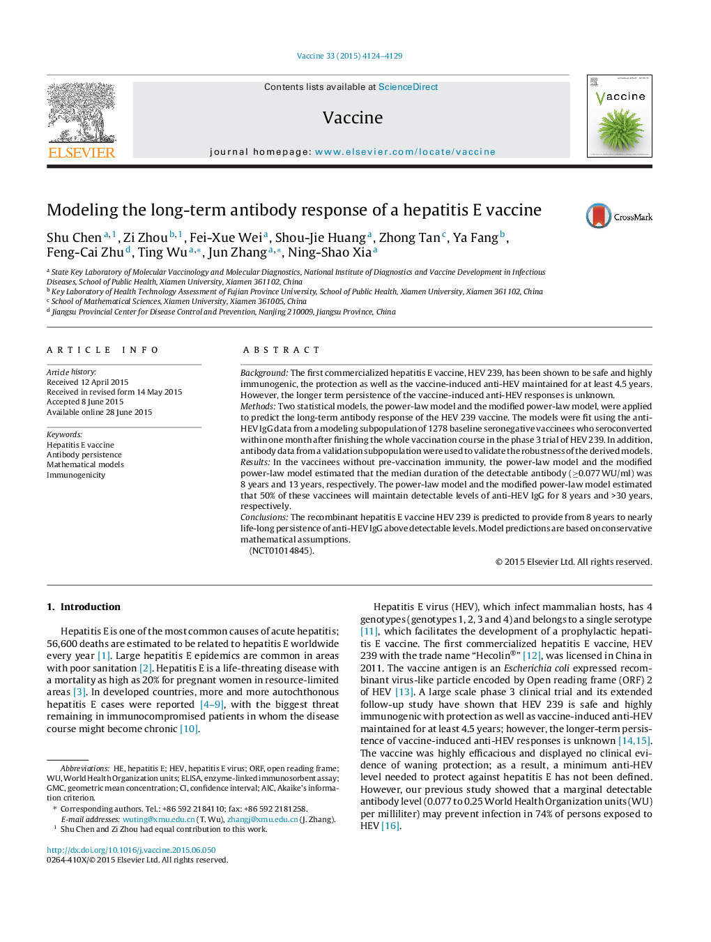 Modeling the long-term antibody response of a hepatitis E vaccine