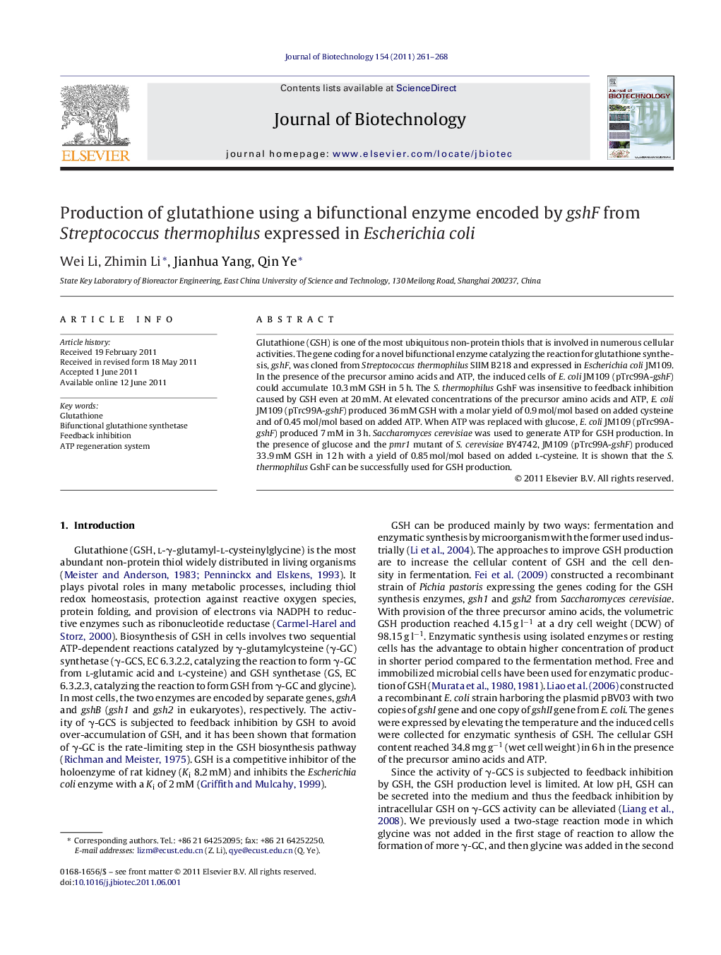 Production of glutathione using a bifunctional enzyme encoded by gshF from Streptococcus thermophilus expressed in Escherichia coli