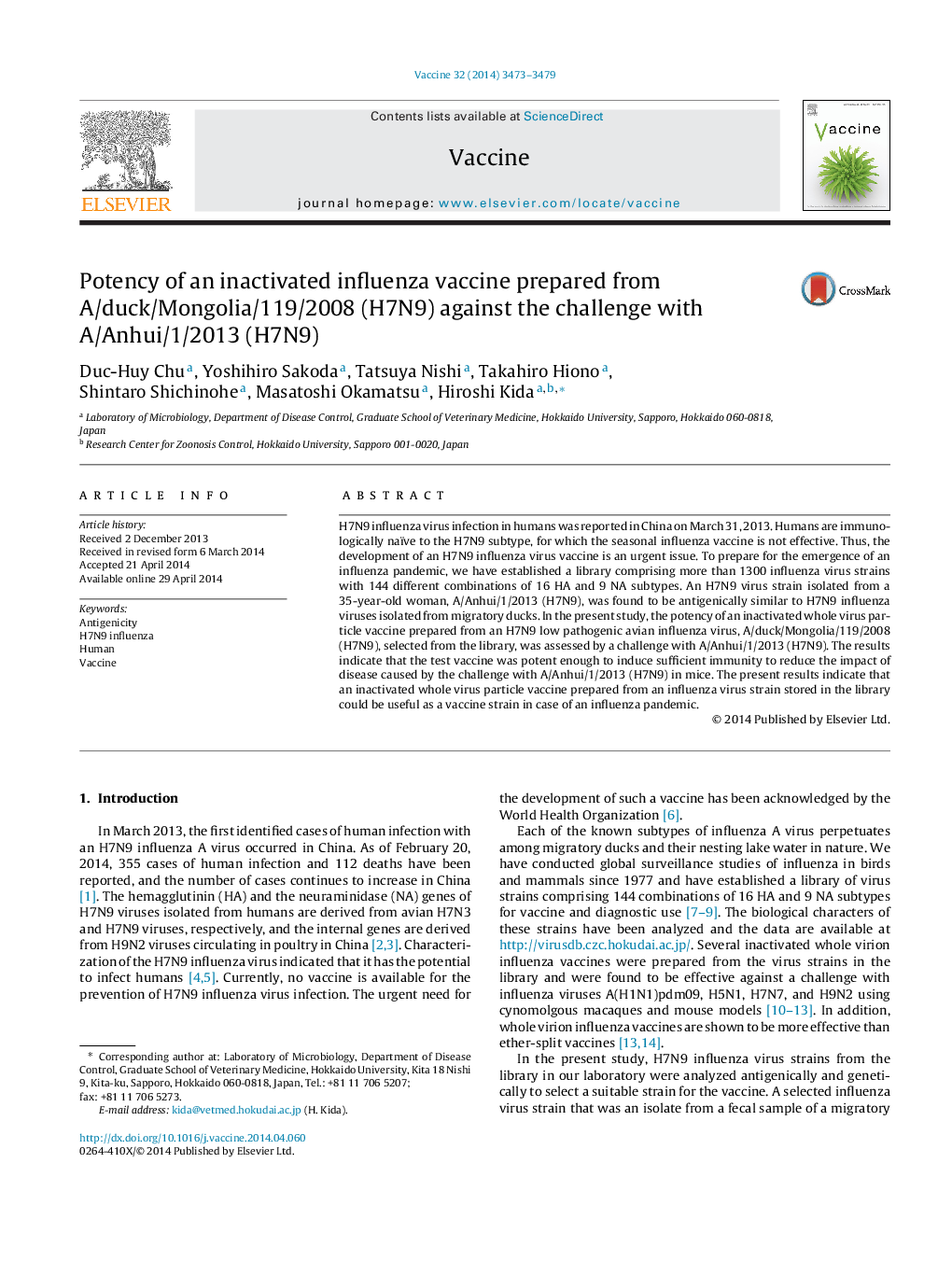 Potency of an inactivated influenza vaccine prepared from A/duck/Mongolia/119/2008 (H7N9) against the challenge with A/Anhui/1/2013 (H7N9)