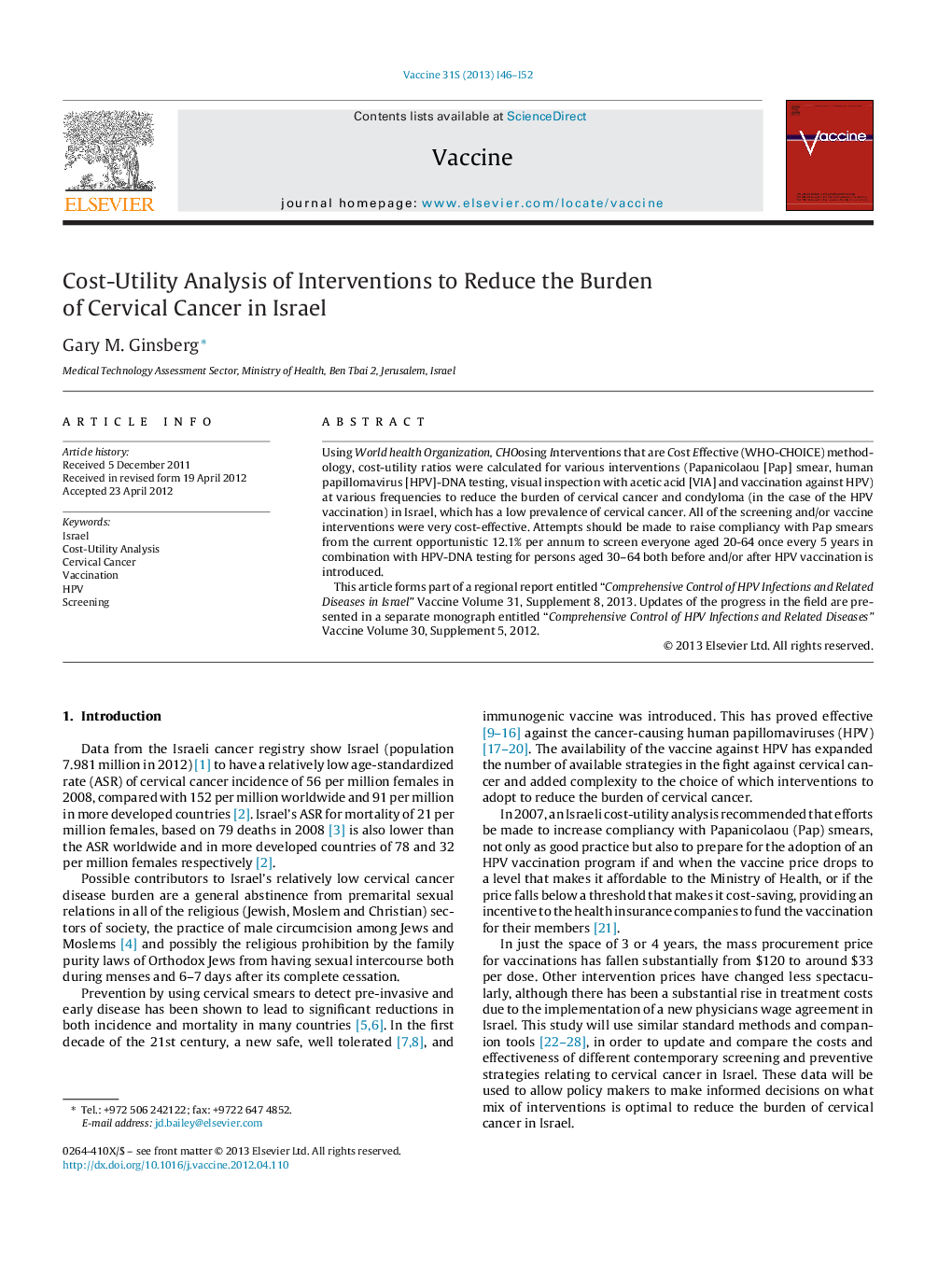 Cost-Utility Analysis of Interventions to Reduce the Burden of Cervical Cancer in Israel