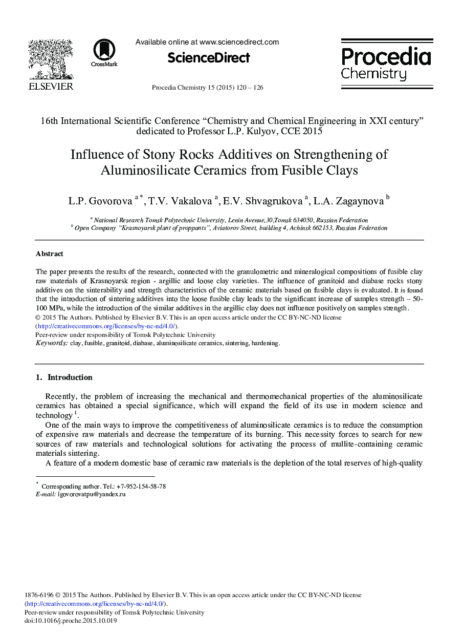 Influence of Stony Rocks Additives on Strengthening of Aluminosilicate Ceramics from Fusible Clays 