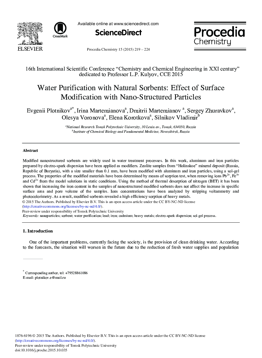 Water Purification with Natural Sorbents: Effect of Surface Modification with Nano-structured Particles 