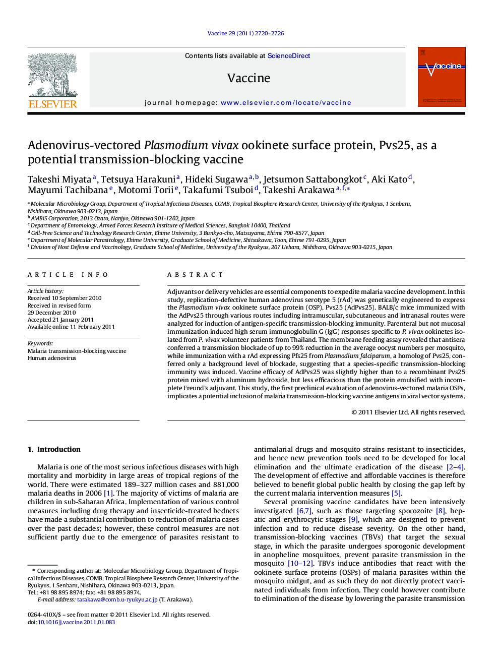 Adenovirus-vectored Plasmodium vivax ookinete surface protein, Pvs25, as a potential transmission-blocking vaccine