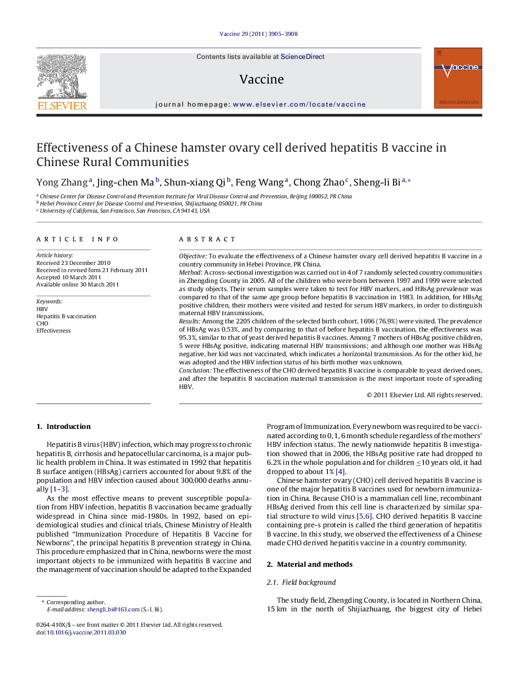 Effectiveness of a Chinese hamster ovary cell derived hepatitis B vaccine in Chinese Rural Communities