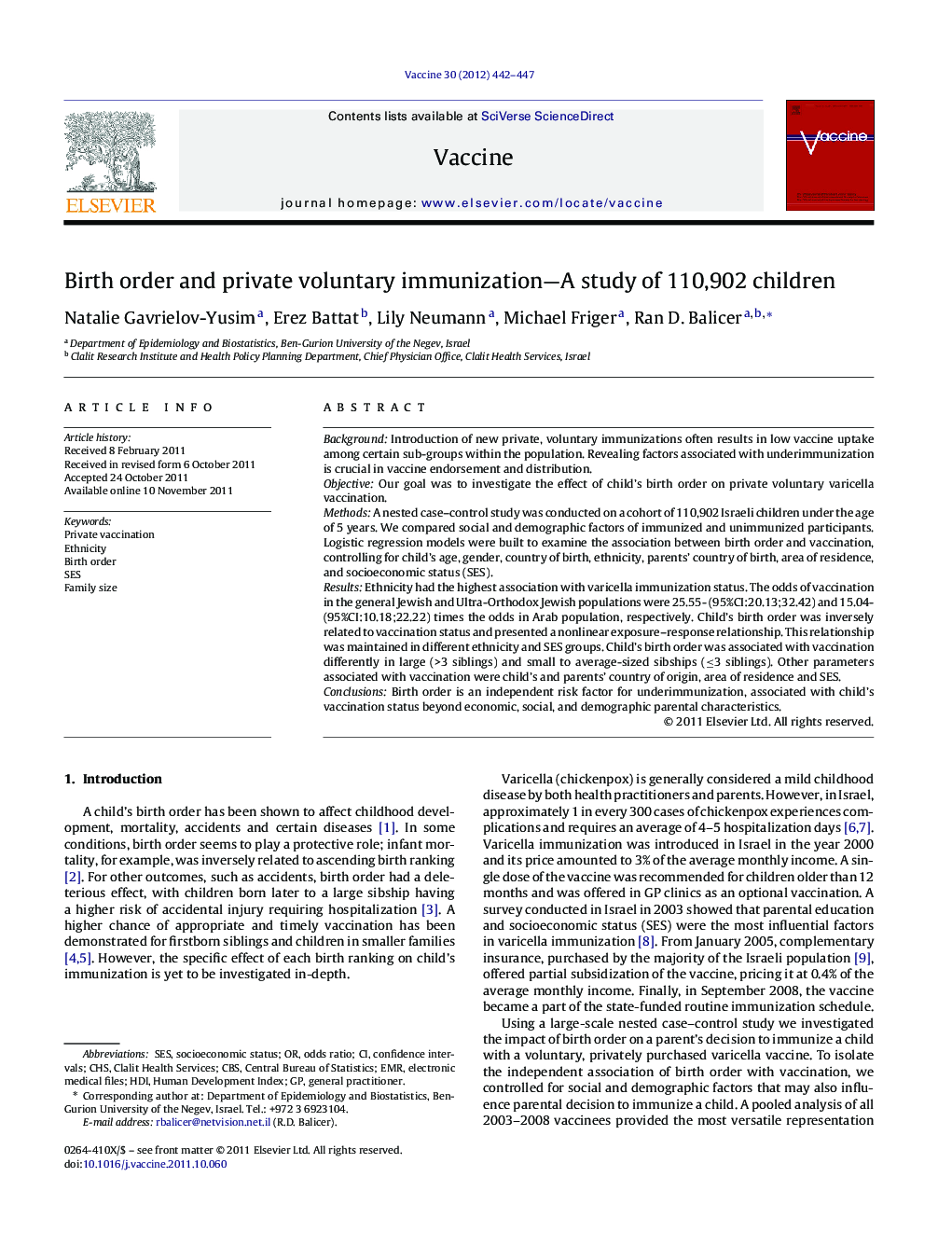 Birth order and private voluntary immunization—A study of 110,902 children