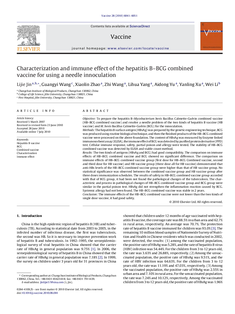 Characterization and immune effect of the hepatitis B–BCG combined vaccine for using a needle innoculation