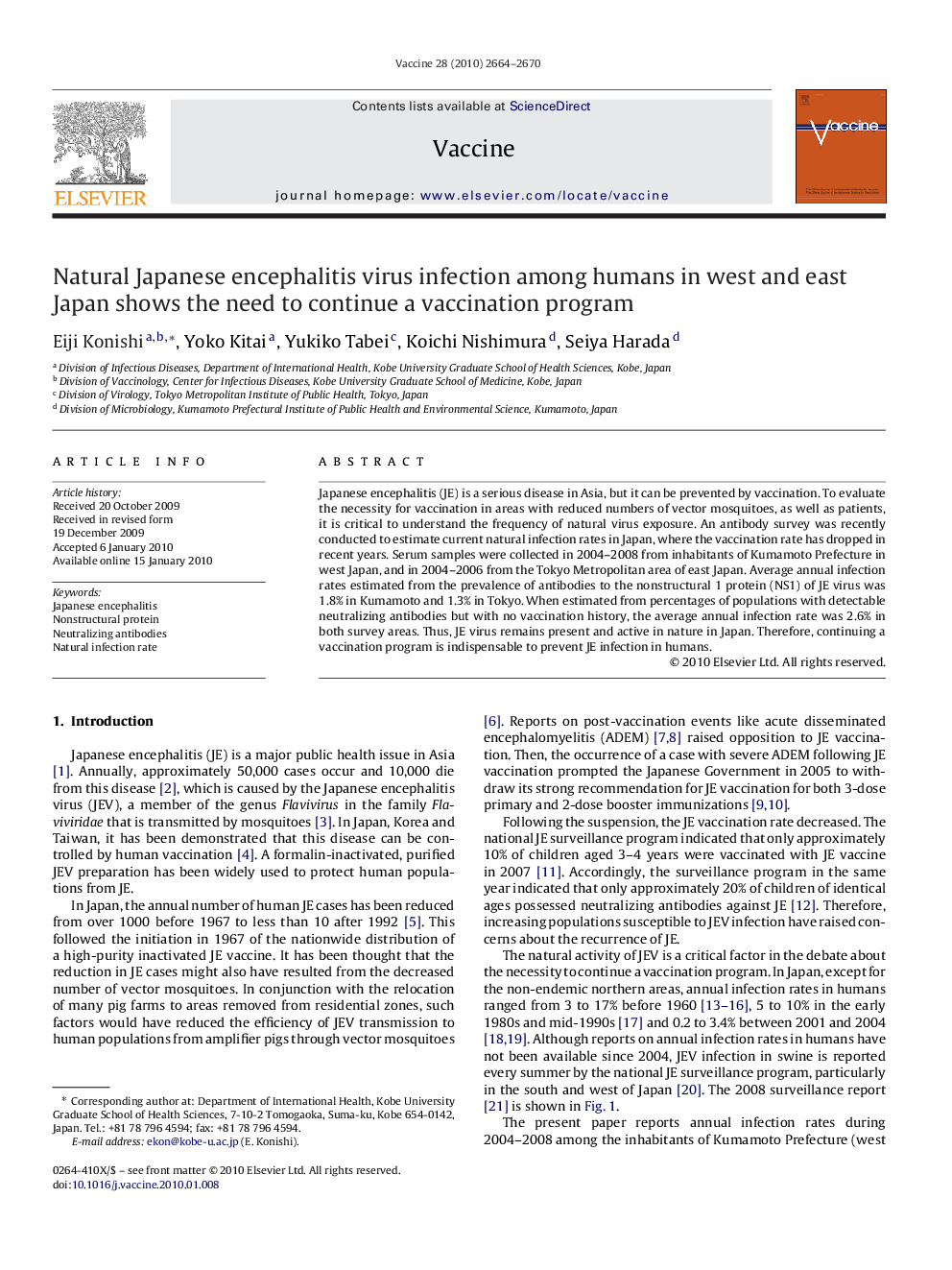 Natural Japanese encephalitis virus infection among humans in west and east Japan shows the need to continue a vaccination program