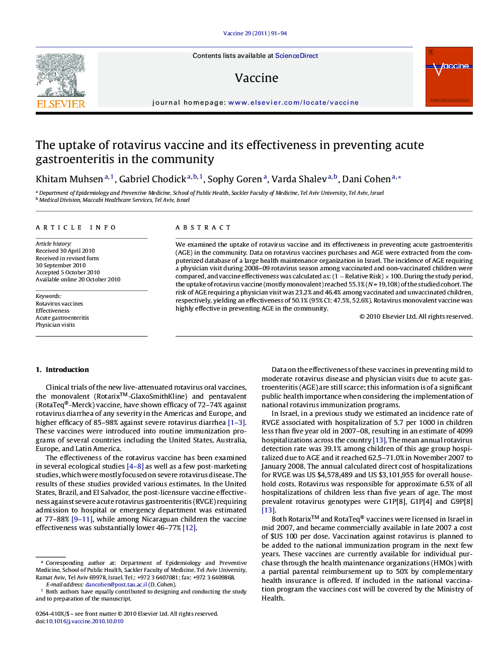 The uptake of rotavirus vaccine and its effectiveness in preventing acute gastroenteritis in the community