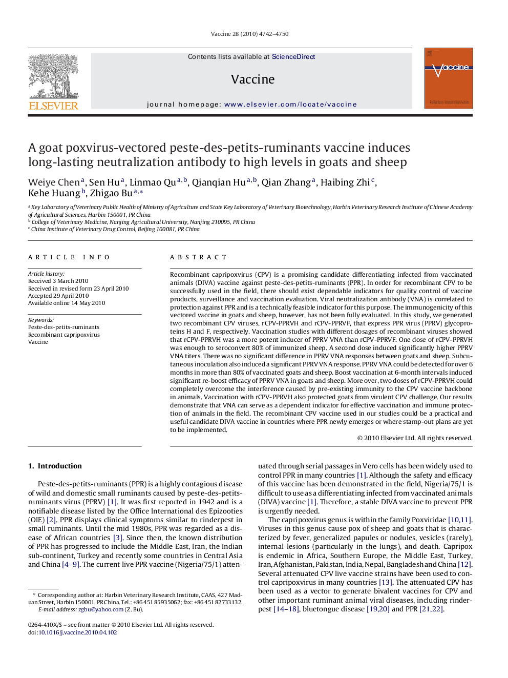 A goat poxvirus-vectored peste-des-petits-ruminants vaccine induces long-lasting neutralization antibody to high levels in goats and sheep