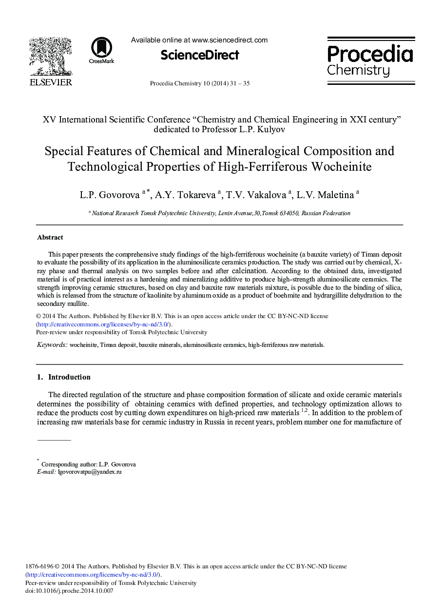 Special Features of Chemical and Mineralogical Composition and Technological Properties of High-ferriferous Wocheinite 