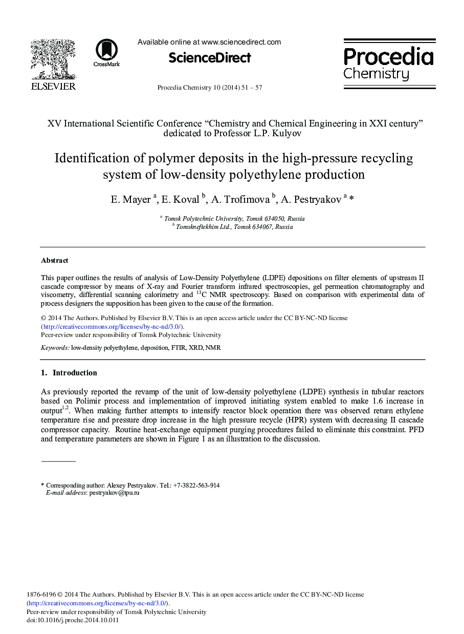 Identification of Polymer Deposits in the High-pressure Recycling System of Low-density Polyethylene Production 