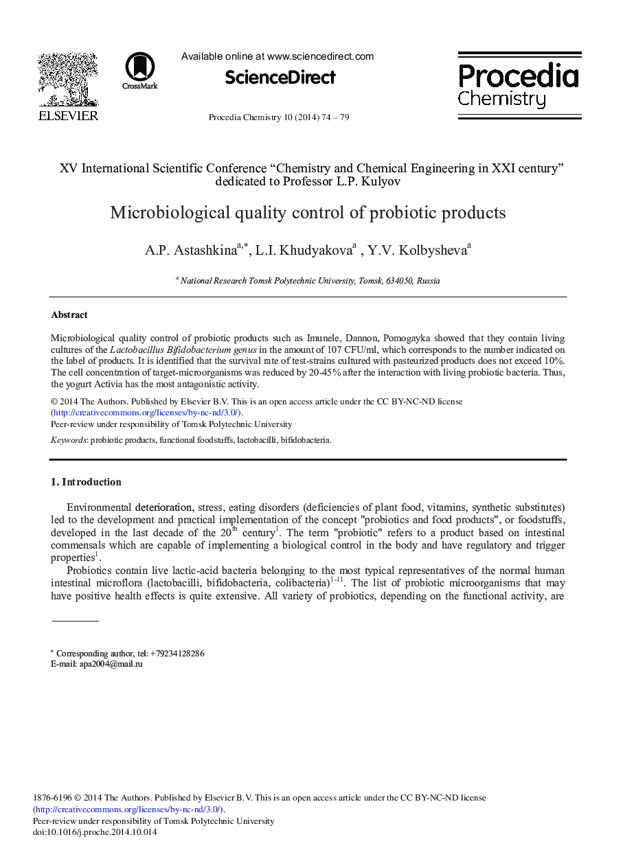 Microbiological Quality Control of Probiotic Products 
