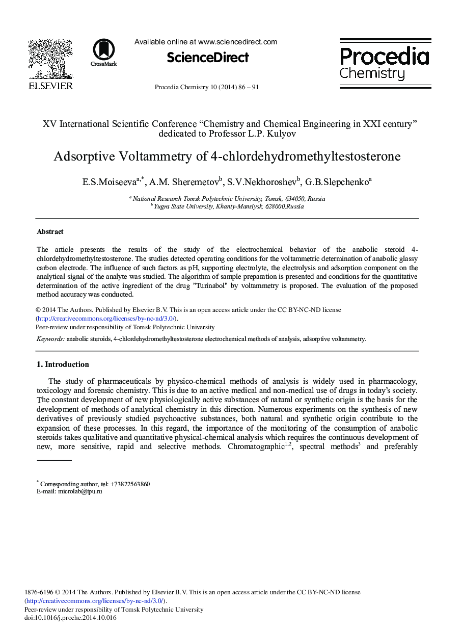 Adsorptive Voltammetry of 4-chlordehydromethyltestosterone 