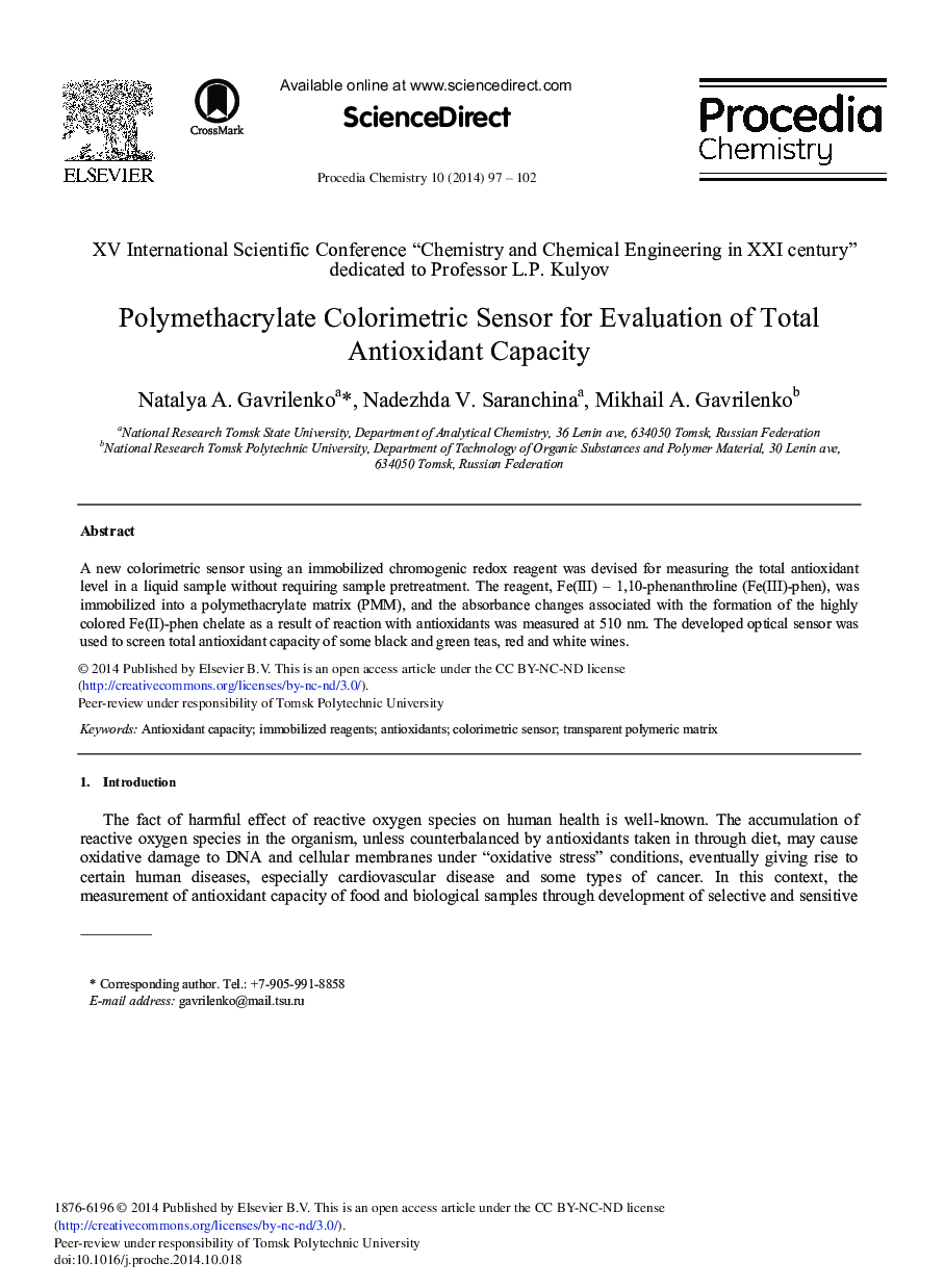Polymethacrylate Colorimetric Sensor for Evaluation of Total Antioxidant Capacity 